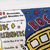 Bus Bands Id Bracelets