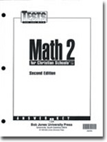 Math 2 Tests Answer Key