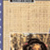 Heritage Studies 3 Home Teachers Edition