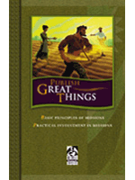 Publish Great Things Student Text (grades 9-12)