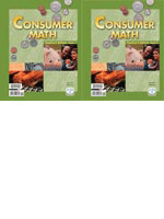 Consumer Math Teachers Ed. (2nd ed.)