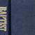 Baptist Church Manual