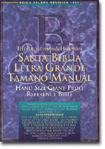 RVR 1960 Hand-Size Giant Print Reference (Burgundy Indexed)