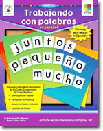 Trabajando con palabras en espanol