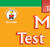Teamwork Math Test Practice