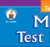 Teamwork Math Test Practice