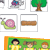 Basic Skills for Early Learning Set 4 File Folder Games to Go�