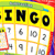 Subtraction: BINGO