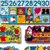 Year Round Calendar Bulletin Board