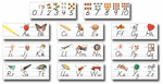 Modern Manuscript Alphabet with Photographs