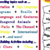 Reading Comprehension Grade 8