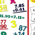 Math Practice 4-5
