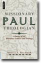 Paul