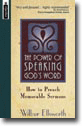 The Power of Speaking Gods Word