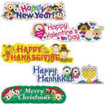 Stick Kids Holiday Titles Mini Bulletin Board Set