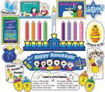 Hanukkah Mini Bulletin Board Set