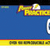 Power Practice Geometry Grade 5-8