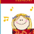 Character Education, CD