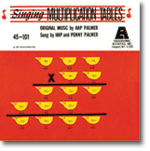 Singing Multiplication Tables CD