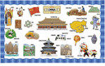 Social Studies Bulletin Board, China