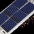 Solar Battery Solar Powered