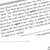 Daily Academic Vocabulary, Grade 2