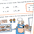 High-Frequency Words: Stories & Activities, Level C