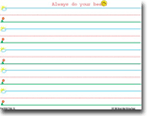 K-1 Writing Paper Classpack-360 Sheets