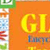 GIANT Encyclopedia of Transition Activities For Children 3 to 6
