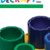 Cylinders