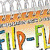 Flip-Flash Math: Multiplication and Division Facts (horizontal)