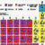 Student Periodic Tables of Elements
