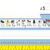 All-in-One Desk Plates: Traditional Manuscript, Primary