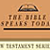 Message Of Revelation