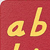 D'Nealian Lower Case