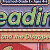 LeapPad Book - Leap 1 - Scooby-Doo Disappearing Donuts
