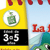 LeapFrog Spanish Language: Mi Primer LeapPad Book - La Feria de Las Letras (Tads Silly Writing Fair)