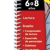 LeapFrog Spanish Language: LeapPad Spanish Book - El asombroso Spider-Man (The Amazing Spider-Man)