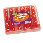 Jumbo Spanish Lowercase Alphabet Stamps