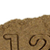 Numbers and Operations Molds