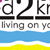 Need 2 Know DVD