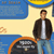 History of Jeans Poster