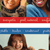 Healthy Teens Posters