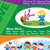 Active Kids Pyramid Poster