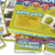 Come to Your Senses Game Pack