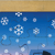 Frosty Puzzle