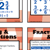 Fraction Basics Poster Set
