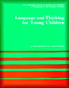 Language and Thinking for Young Children