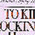 To Kill a Mockingbird - Study Guide