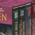 Tolkien 4 copy Box Set